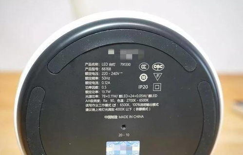 進口讀寫作業臺燈選購指南與電子產品的技術開發趨勢