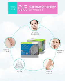 孕產媽咪的專屬禮物 你好君賢品牌設計與恒安集團生活用品電商創新