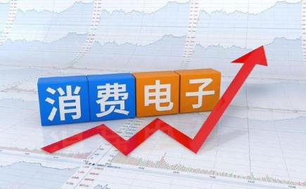 9月消費電子芯片密集發布，影視制作迎新機遇