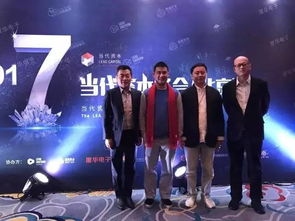 當代東方副總裁張兵 影視節目制作中，并非所有產品都能被稱作“IP”