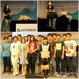 火星高質量教學為夢想加冕 影視制作新星提前閃耀職場