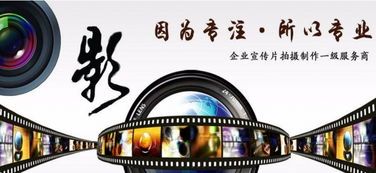 杭州江干區建筑三維動畫制作費用解析 為何宏人影視堅持精品路線？